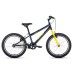 Велосипед Altair ALTAIR MTB HT 20 1.0 (10.5"рост) темно-серый/желтый 2022 год
