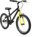 Велосипед Altair ALTAIR MTB HT 20 1.0 (10.5"рост) темно-серый/желтый 2022 год