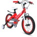 Велосипед Forward COSMO 16 2.0 (рост) красный/ 2022 год