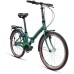 Велосипед Forward ENIGMA 24 3.0 (14"рост) зеленый матовый/желтый 2022 год