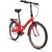 Велосипед Forward ENIGMA 24 3.0 (14"рост) красный матовый/белый 2022 год
