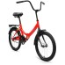 Велосипед Altair ALTAIR CITY 20 (14"рост) красный/голубой 2022 год
