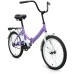 Велосипед Altair ALTAIR CITY 20 (14"рост) фиолетовый/серый 2022 год