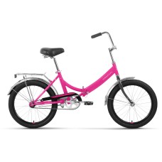 Велосипед Forward ARSENAL 20 1.0 (20" 1 ск. рост. 14") 2022, розовый/белый, RBK22FW20527