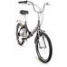 Велосипед Forward ARSENAL 20 2.0 (14"рост) черный/зеленый 2022 год