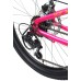 Велосипед Forward JADE 24 2.0 D (12"рост) розовый/золотой 2022 год