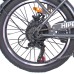 Электровелосипед HIPER Engine BF200 (2021)