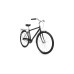 Велосипед FORWARD DORTMUND 28 3.0 2021 черный / серебристый