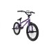 Велосипед STARK Madness BMX 3 ( рост) фиолетовый/серебристый 2022 год