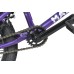 Велосипед STARK Madness BMX 3 ( рост) фиолетовый/серебристый 2022 год