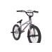 Велосипед STARK Madness BMX 2 ( рост) серый/красный 2022 год