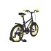 Велосипед STARK Foxy Boy 16 ( рост) черный/желтый 2022 год