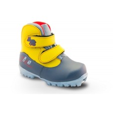 Ботинки лыжные Marax MXN-Kids NNN grey/yellow р-р 29
