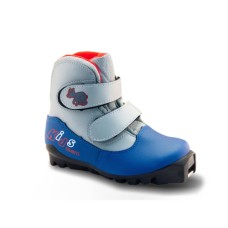 Ботинки лыжные Marax MXS-Kids SNS blue/grey р-р 30