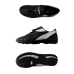 Бутсы футбольные Atemi TURF black/white 6046 р-р 30