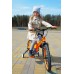 Детский велосипед FORWARD COSMO 18 2021 красный