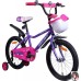 Детский велосипед Aist Wiki 18 2020 (фиолетовый)
