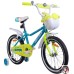 Детский велосипед Aist Wiki 20 (бирюзовый/салатовый, 2019)