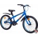 Детский велосипед Aist Pirate 1.0 20 (синий, 2020)