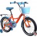 Детский велосипед Aist Lilo 18 (оранжевый/голубой, 2019)