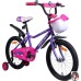 Детский велосипед Aist Wiki 18 (фиолетовый/розовый, 2019)