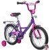 Детский велосипед Novatrack Vector 16 (фиолетовый/розовый, 2019)