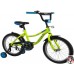 Детский велосипед Novatrack Neptune 18 2020 183NEPTUNE.GN20 (зеленый)