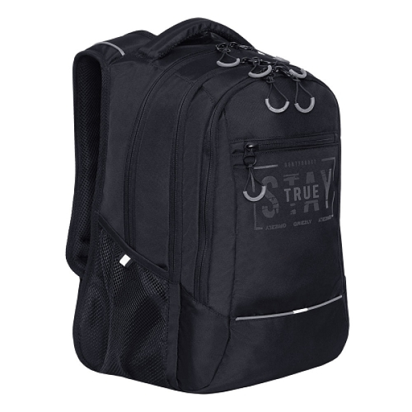 Рюкзак городской GRIZZLY RU-138-3 /4 black/grey