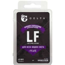 Твердый парафин Gelta тип снега любой LF (-1 -6) 60 гр purple