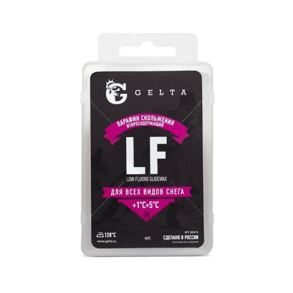 Твердый парафин Gelta тип снега любой LF (+1 +5) 60 гр pink