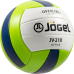 Мяч волейбольный Jogel JV-210 green/dark blue