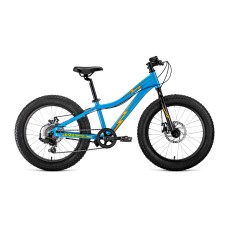 Детский велосипед FORWARD BIZON MICRO 20 2021 голубой / оранжевый