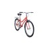 Велосипед FORWARD BARCELONA 26 1.0 2021 кораловый / бежевый