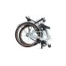 Велосипед FORWARD ENIGMA 24 3.0 2021 серебристый / белый