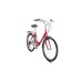 Велосипед FORWARD SEVILLA 26 2.0 2021 красный / белый