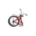 Велосипед FORWARD SEVILLA 26 2.0 2021 красный / белый