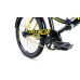 Велосипед FORWARD VALENCIA 24 X 2021 черный / золотой