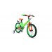 Детский велосипед FORWARD COSMO 18 2.0 2021 зеленый