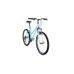Велосипед FORWARD IRIS 26 1.0 2021 мятный