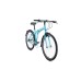 Велосипед FORWARD TRACER 26 3.0 2021 бирюзовый / белый