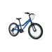 Детский велосипед FORWARD TWISTER 20 1.0 2021 синий / белый