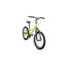 Детский велосипед FORWARD COMANCHE 20 1.0 2021 желтый / белый