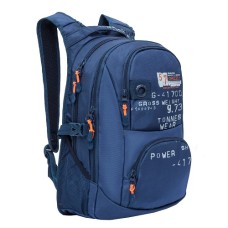 Рюкзак для мальчика GRIZZLY RU-802-3 blue