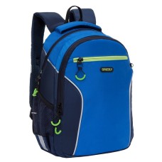 Школьный рюкзак GRIZZLY RB-963-1 blue/dark blue