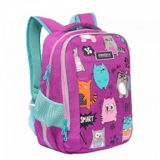 Школьный рюкзак GRIZZLY RG-969-2 purple