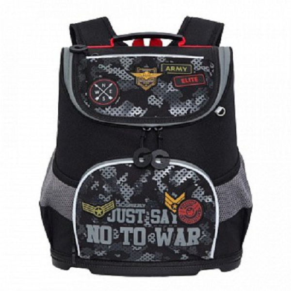 Рюкзак школьный GRIZZLY RAv-089-2 /1 black