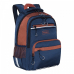 Рюкзак школьный GRIZZLY RB-054-5 /1 blue/terracotta