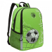 Рюкзак школьный GRIZZLY RB-151-5 /2 light green