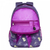Рюкзак школьный GRIZZLY RG-160-3 /3 purple