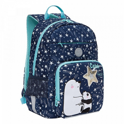 Рюкзак школьный GRIZZLY RG-164-2 /3 blue